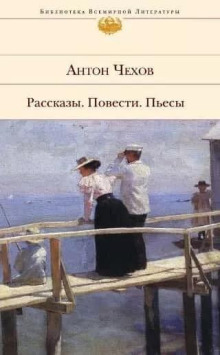 О любви