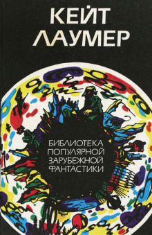 Рассказы
