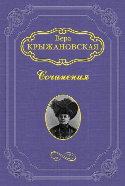 Два сфінкси