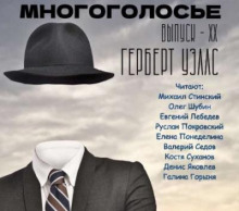 Рассказы