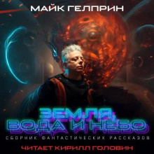 Дотянуть до послезавтра