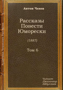Новогодняя пытка