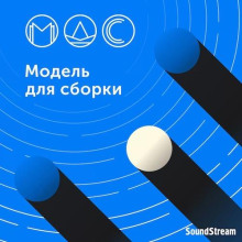 Рассказы