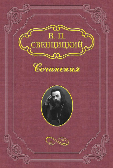 Діалоги
