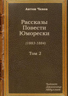 Радость